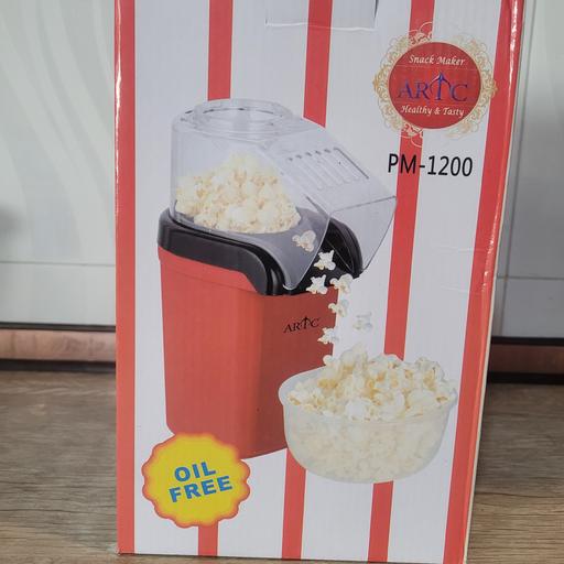 خرید پاپ کرن ساز برقی آرتک pm-1200