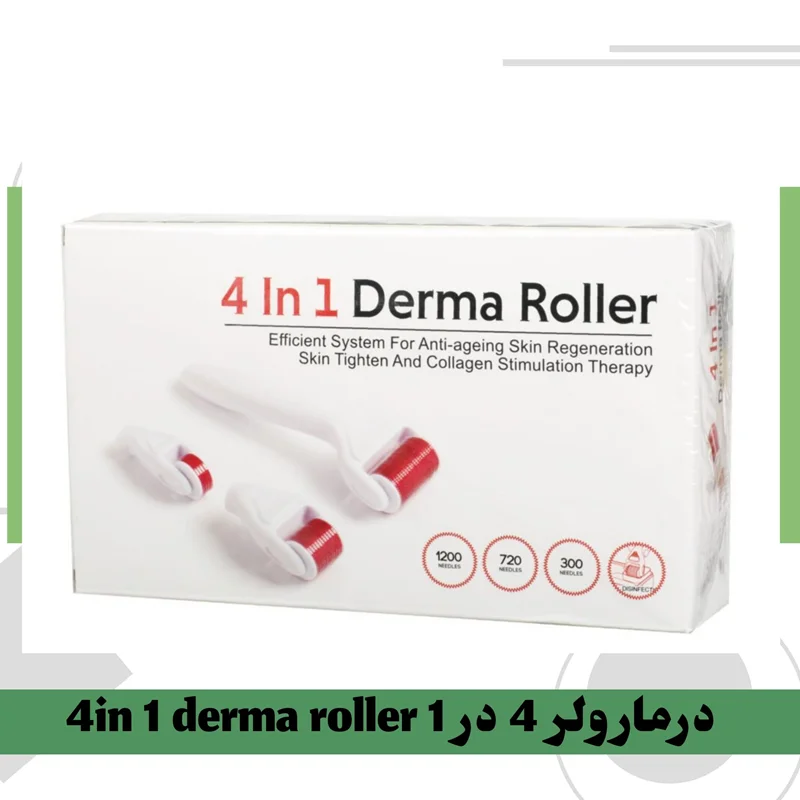 درمارولر 4 در 1 4in 1 derma roller