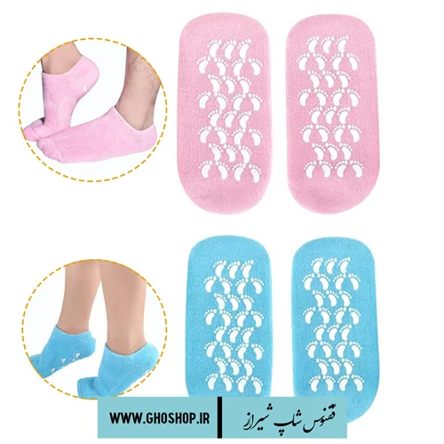 جوراب پاپوش طبی زنانه مراقبت و ضد ترک پا spa gel socks
