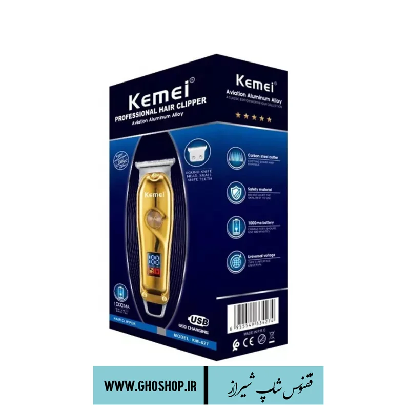 ماشین اصلاح Kemei مدل KM-427 ا Kemei hair and face shaver model km-427